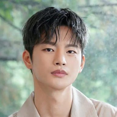 Seo In Guk