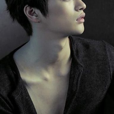 Seo In Guk