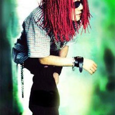 Seo Taiji