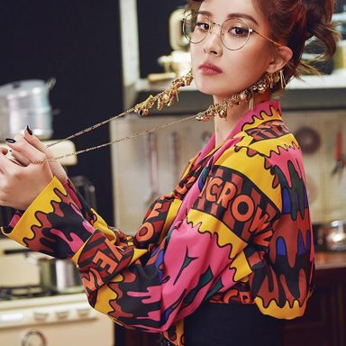Seohyun (Girls Generation)