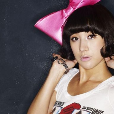 Seo InYoung photo 17