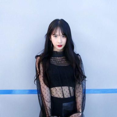 Seola (WJSN)
