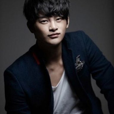 Seo In Guk