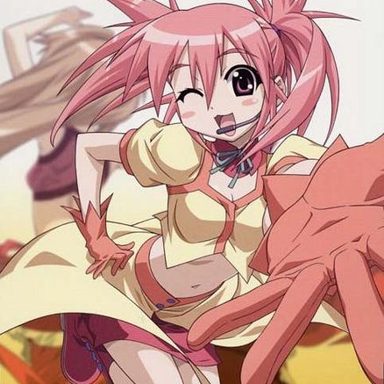 Seto no Hanayome