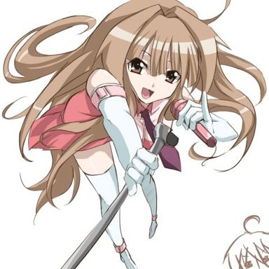Seto no Hanayome