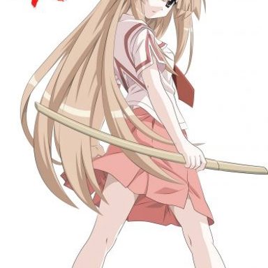 Seto no Hanayome
