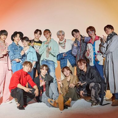 SEVENTEEN