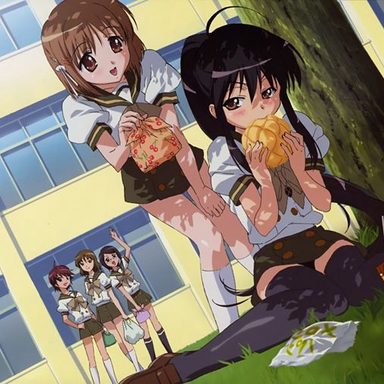 Shakugan no Shana