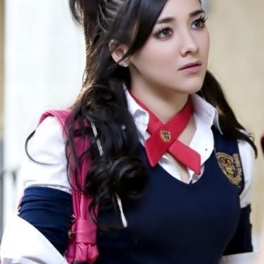 Sherlyn