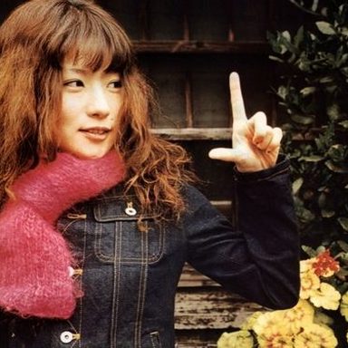 Shiina Ringo