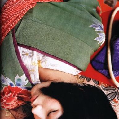Shiina Ringo