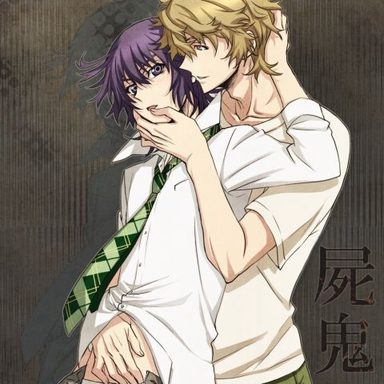 Shiki