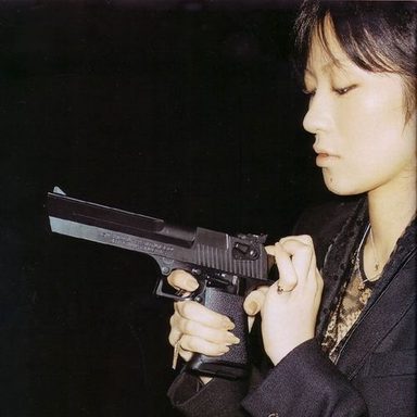 Shiina Ringo