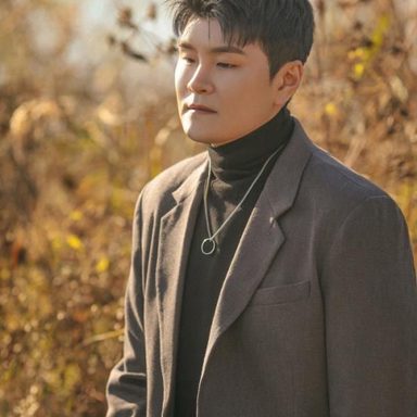 Shin Yong Jae