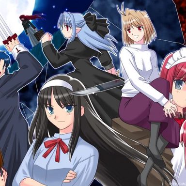Shingetsutan Tsukihime