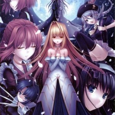 Shingetsutan Tsukihime