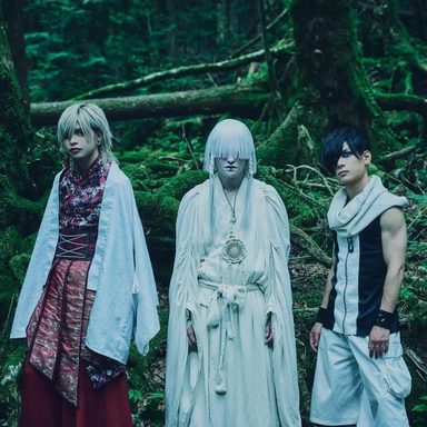 Shintenchi Kaibyaku Shudan Zigzag photo 10