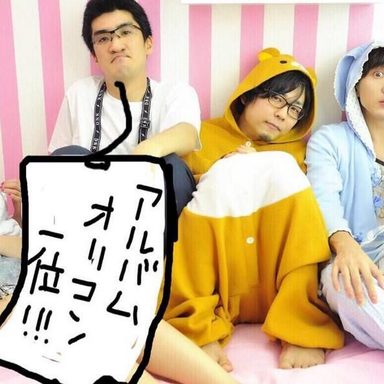 Shinsei Kamattechan photo 20