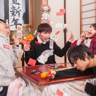 Shinsei Kamattechan photo 18