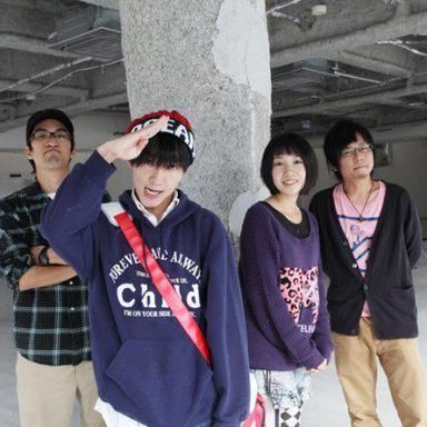 Shinsei Kamattechan