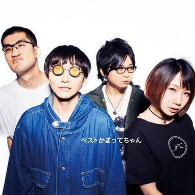 Shinsei Kamattechan photo 16