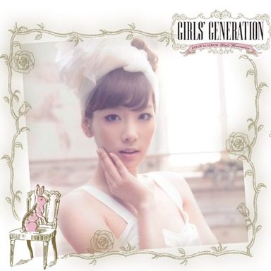 Shoujo Jidai photo 13