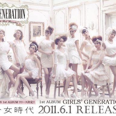 Shoujo Jidai photo 12