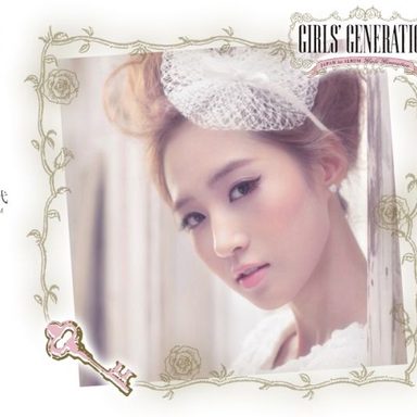Shoujo Jidai photo 11