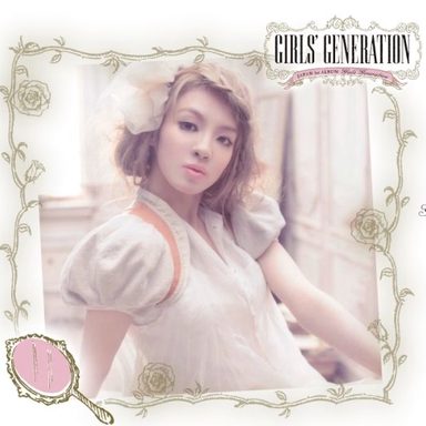 Shoujo Jidai