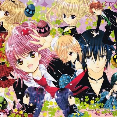 Shugo no Chara photo 24
