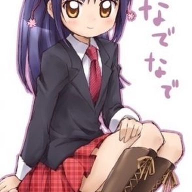 Shugo no Chara photo 23