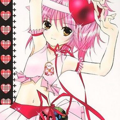 Shugo Chara photo 12
