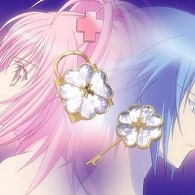Shugo no Chara photo 51