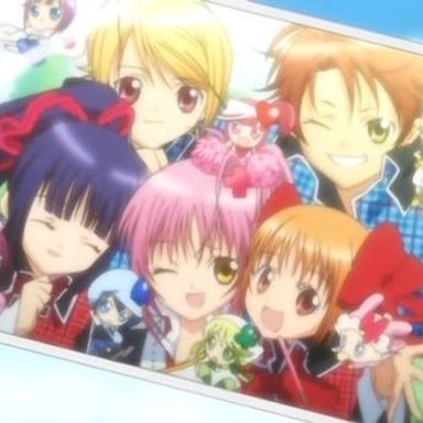 Shugo no Chara photo 50