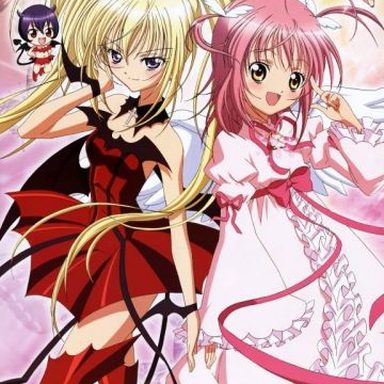 Shugo Chara photo 9