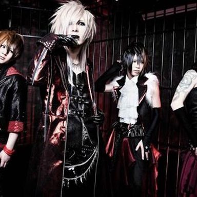 Signal (Visual Kei)