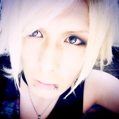Signal (Visual Kei)