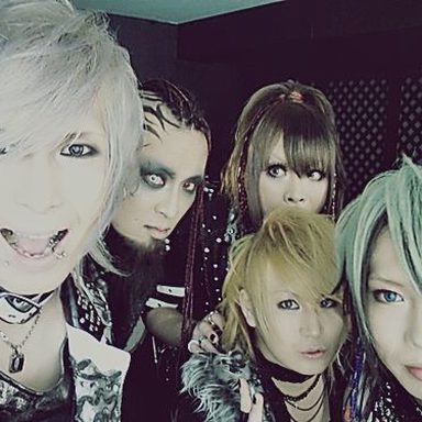 Signal (Visual Kei)