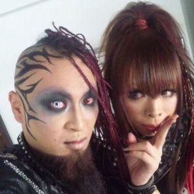 Signal (Visual Kei)