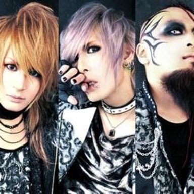 Signal (Visual Kei)