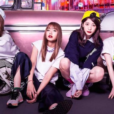 Silent Siren