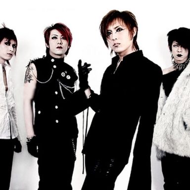 Silver Ash