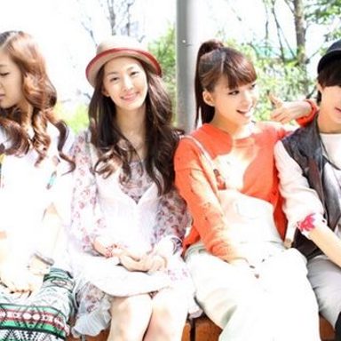 SISTAR photo 10
