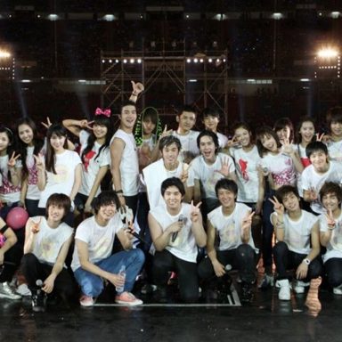 SM Town