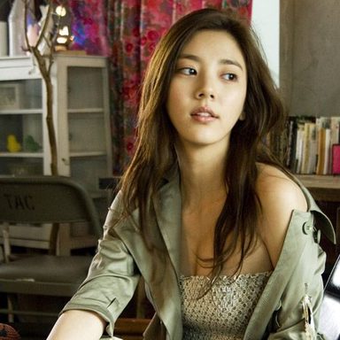 Son Dam Bi photo 32