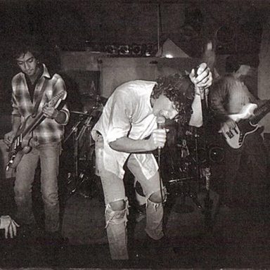 Soundgarden photo 15