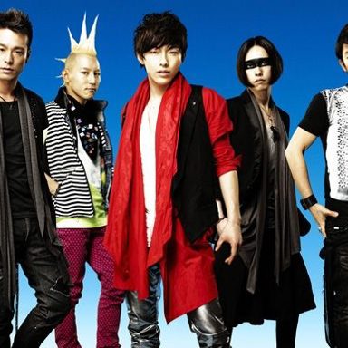 SPYAIR