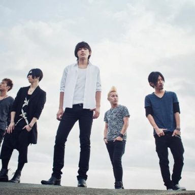 SPYAIR