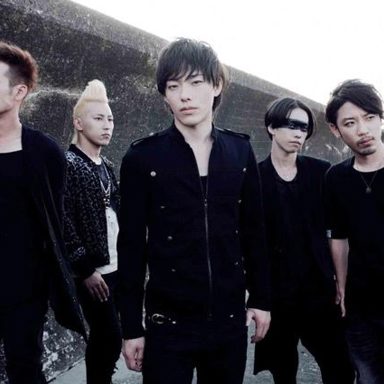 SPYAIR