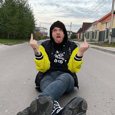 STOFF